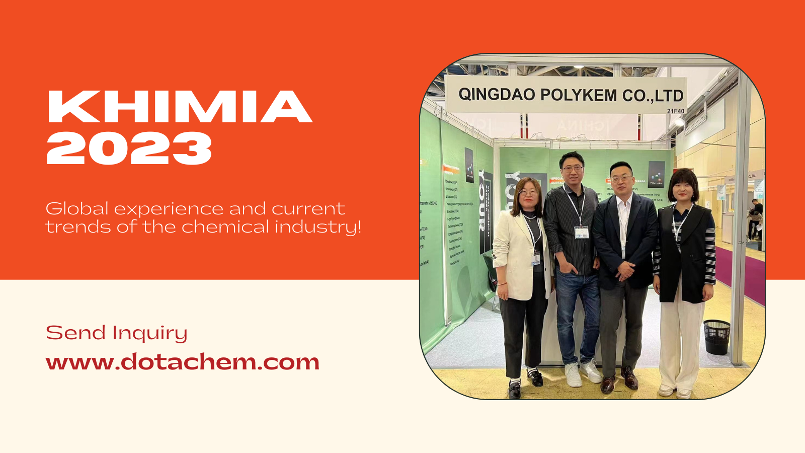 Dotachem Attendi 2023 Internationalis Exhibitionis Chemicae (KHIMIA)