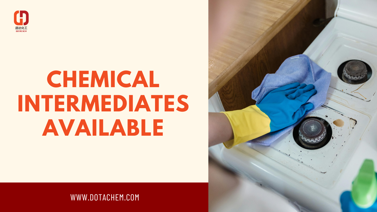 Dotachem's Intermedia, key membra variis industriis fabricandis