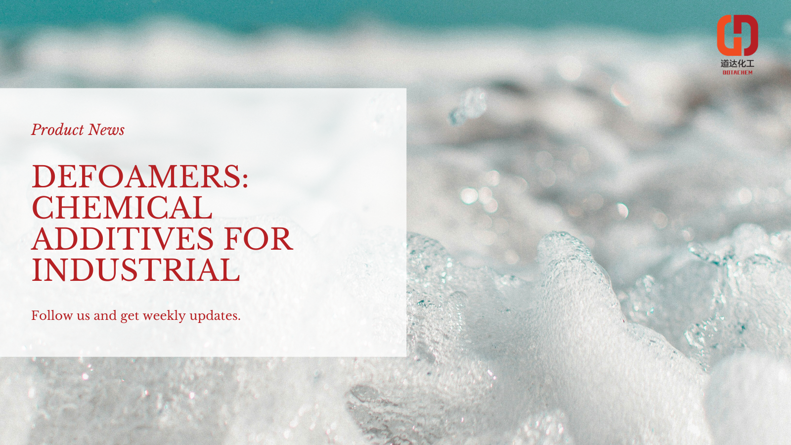 Defoamers: Chemical additives ad Industrial spumam control et eliminanda