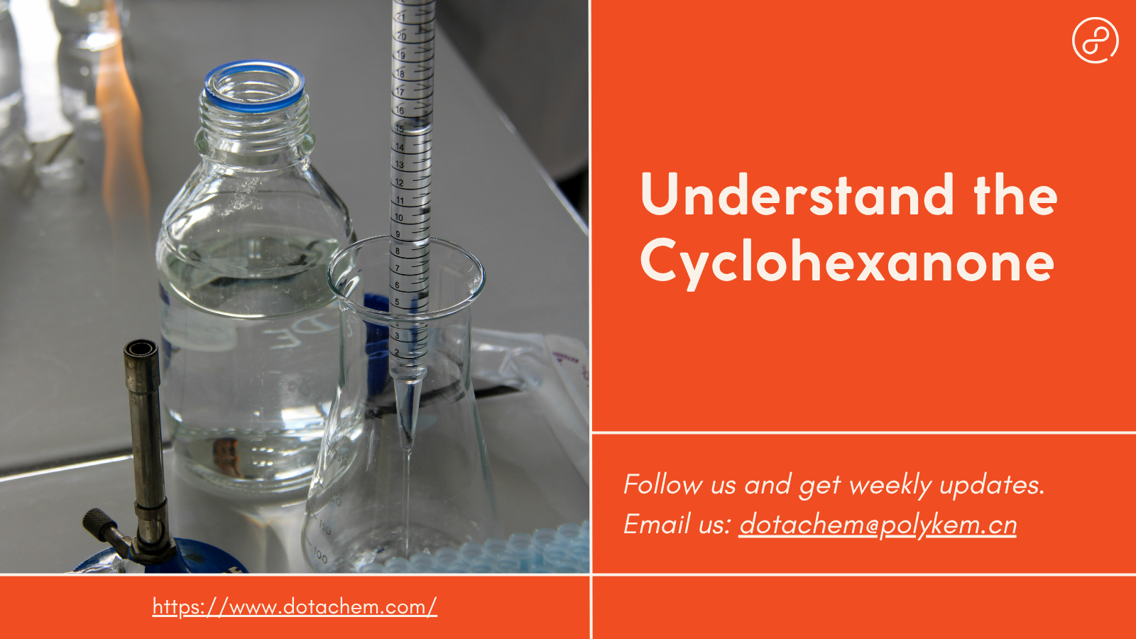 Intelligere Cyclohexanone: utitur amplis chemicals et eligere Dotachem!