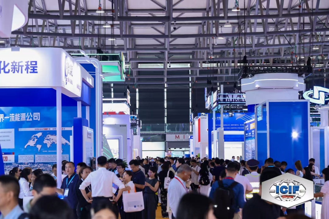 Dotachem Attendebat Internationalis Chemical Industry Fair 2025 ad showcase praestantem solutiones chemicae productum