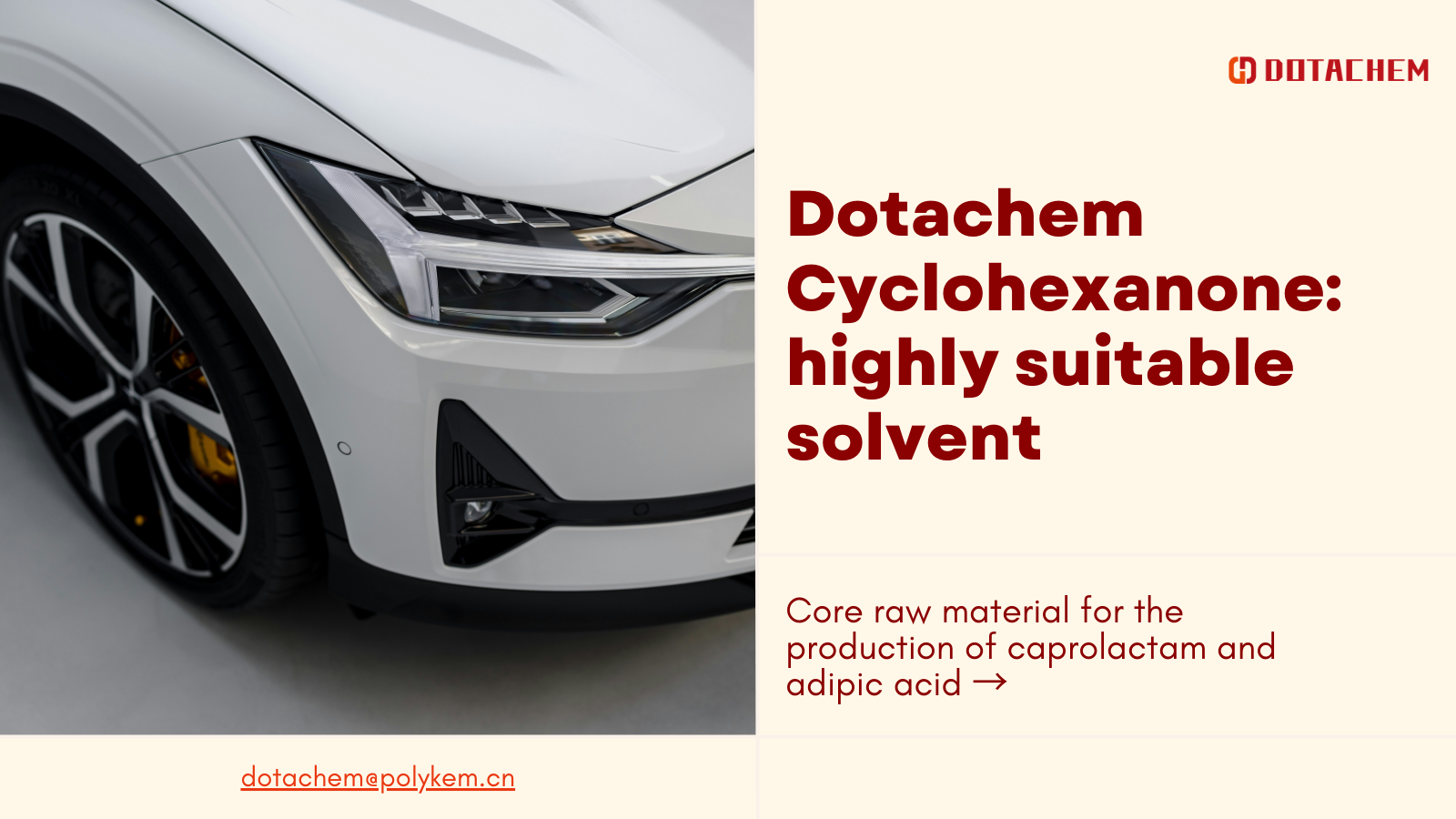 Dotachem cyclohexanone: valde idoneus solvendo, ut petrochemical, efficiens industriam productionem