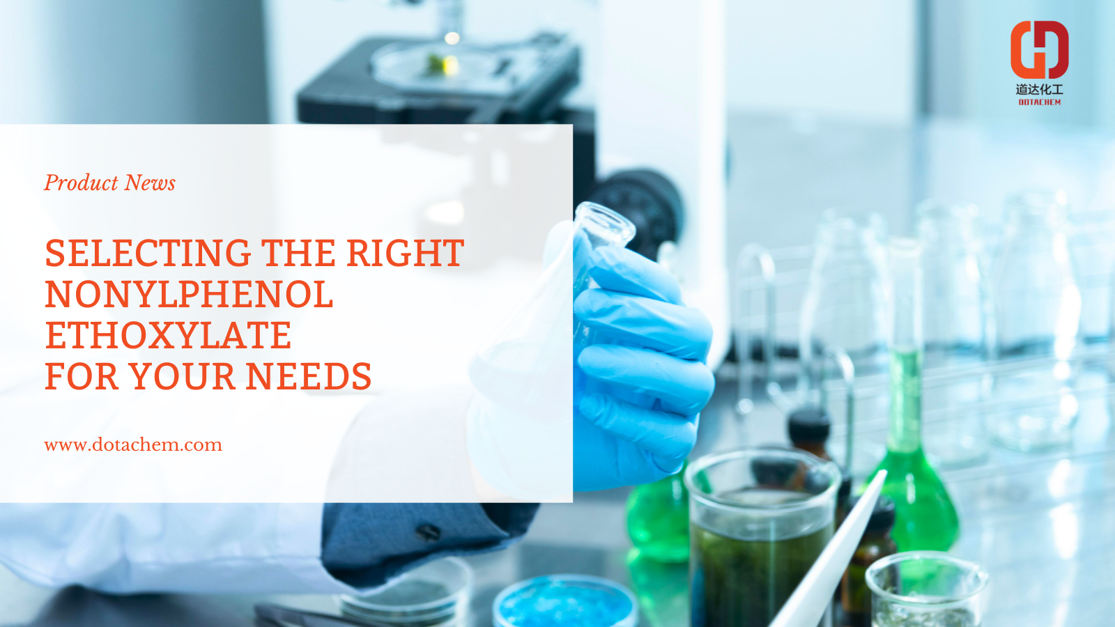 NPE: Features, Applications et Dotachem praestantem copiam