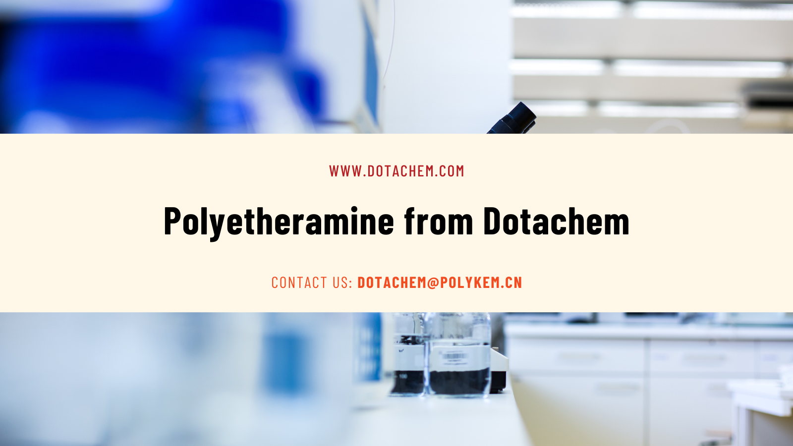 Polyetheramine de Dotachem, nucleus materia rudis summus operandi materias compositas et tunicas