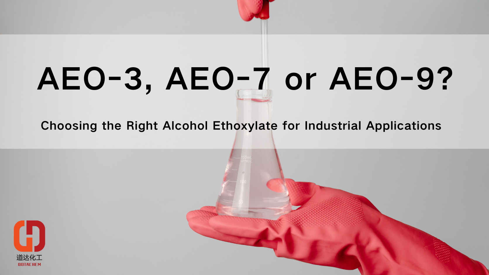 AEO-3, AEO-7 vel AEO-9? Vocatus est eligens Ius Ethoxylate pro Industrial Applications