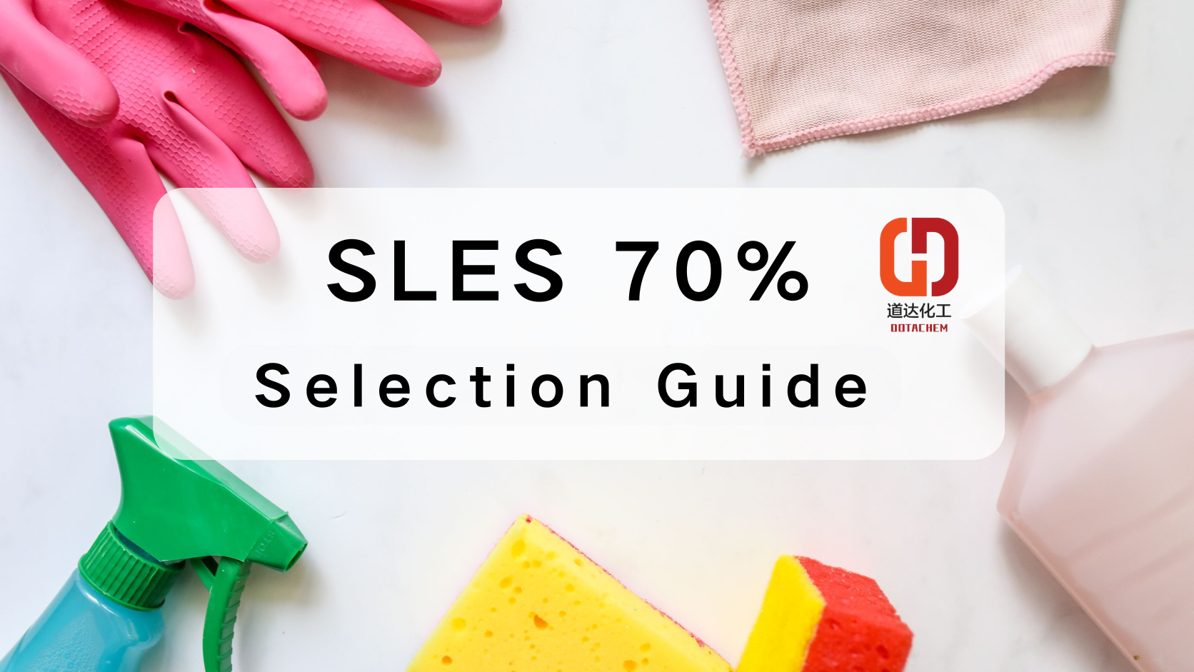 SLES LXX% Electio Libri: Key Quality factores ut Reprehendo